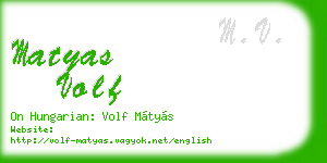 matyas volf business card